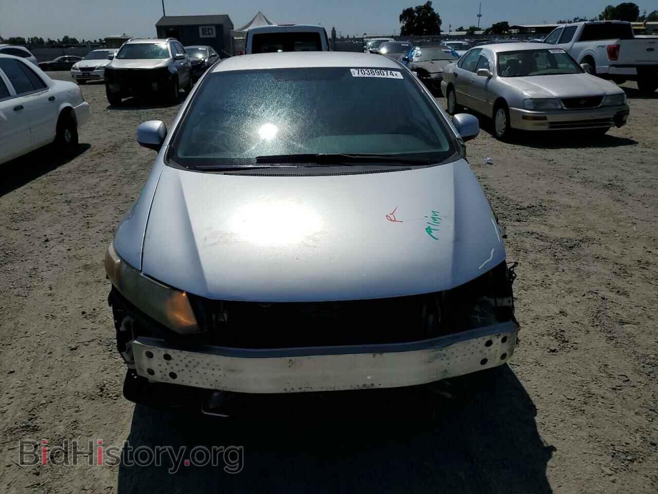 2012 HONDA CIVIC - VIN: 2HGFB2F56CH588233 - Фото 5