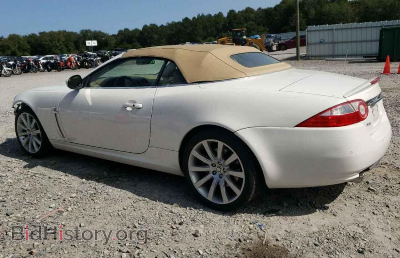 2007 JAGUAR XK - VIN: SAJDA44B475B01612 - Фото 2