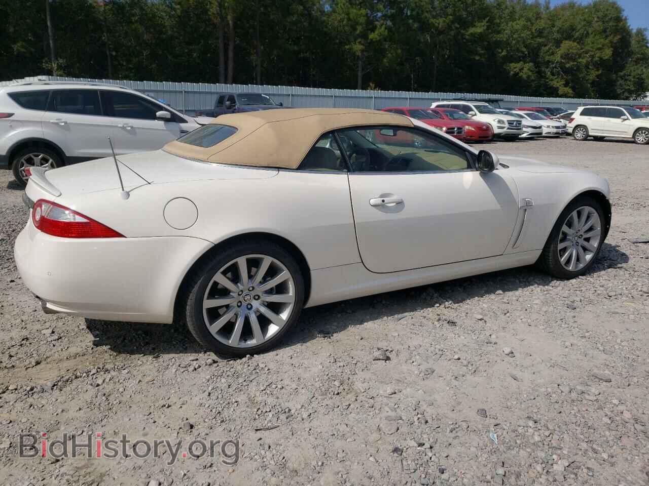 2007 JAGUAR XK - VIN: SAJDA44B475B01612 - Фото 3