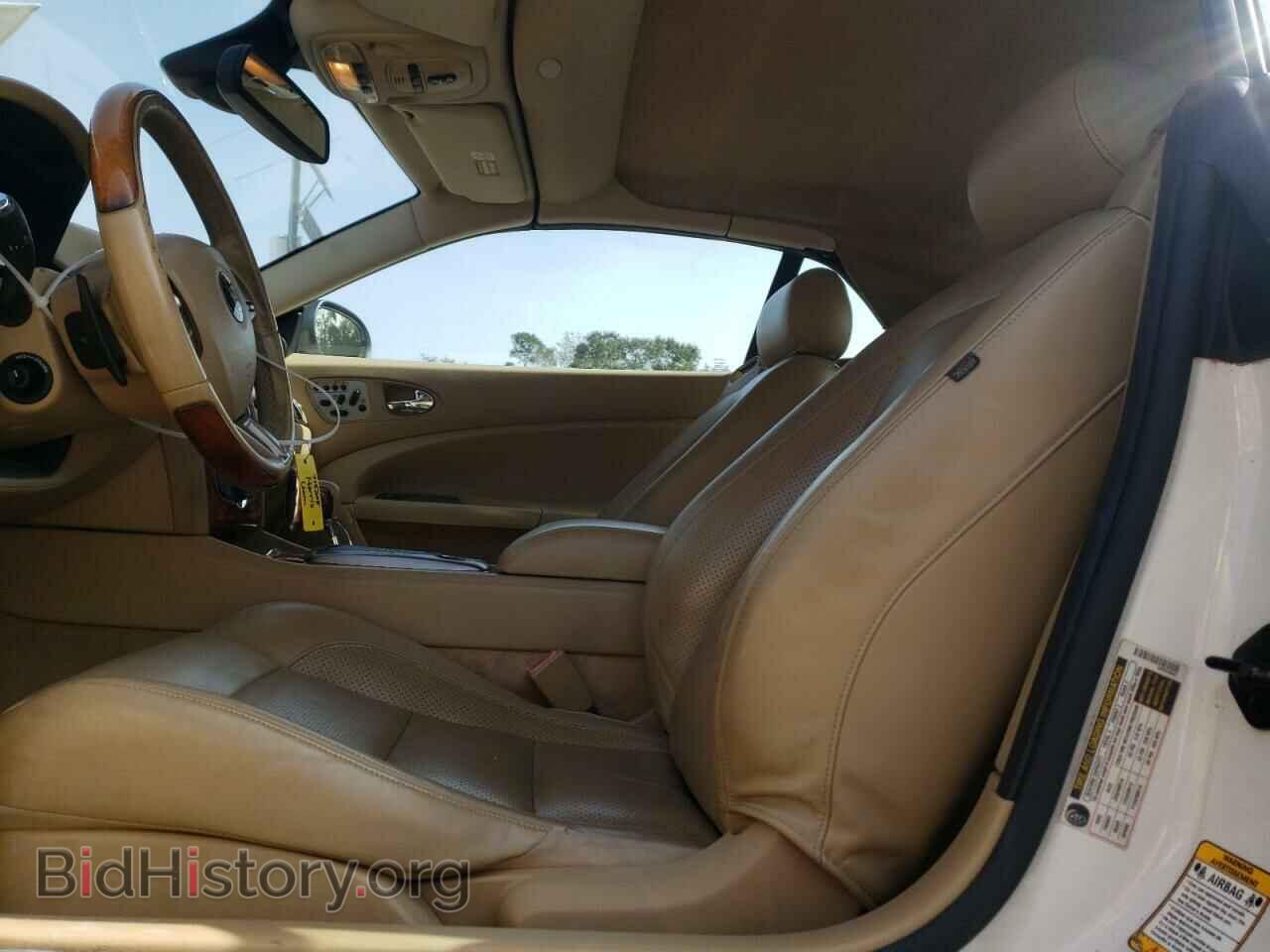 2007 JAGUAR XK - VIN: SAJDA44B475B01612 - Фото 7