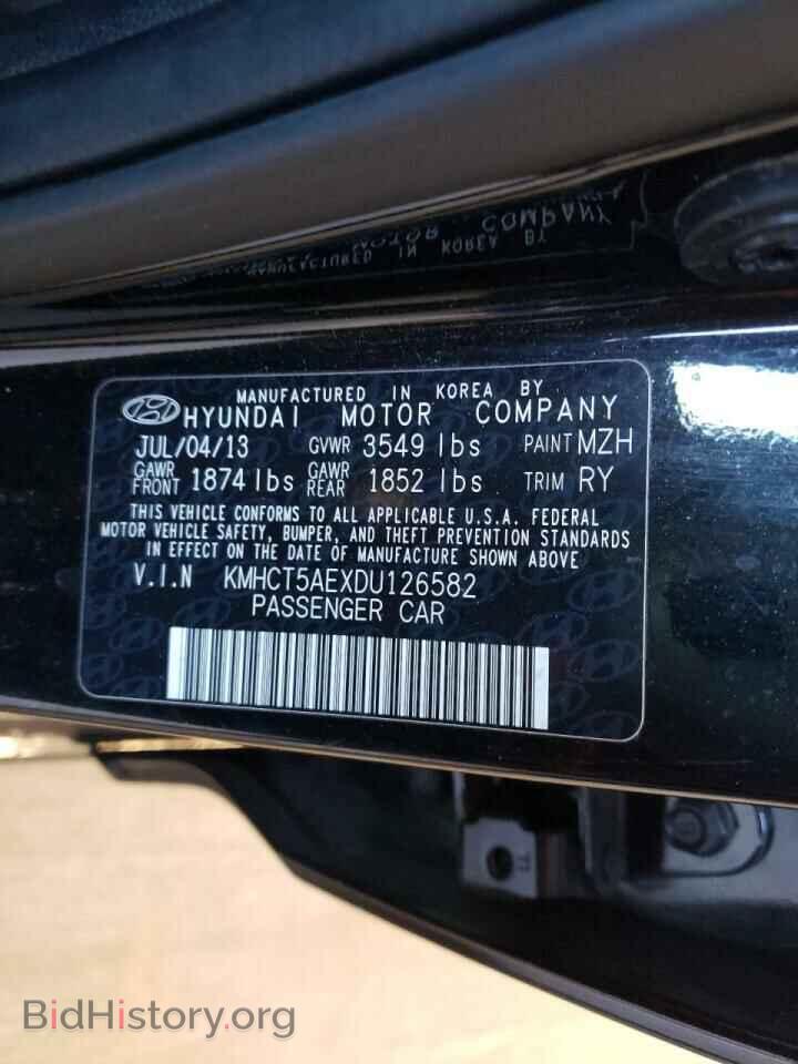 2013 HYUNDAI ACCENT - VIN: KMHCT5AEXDU126582 - Фото 10