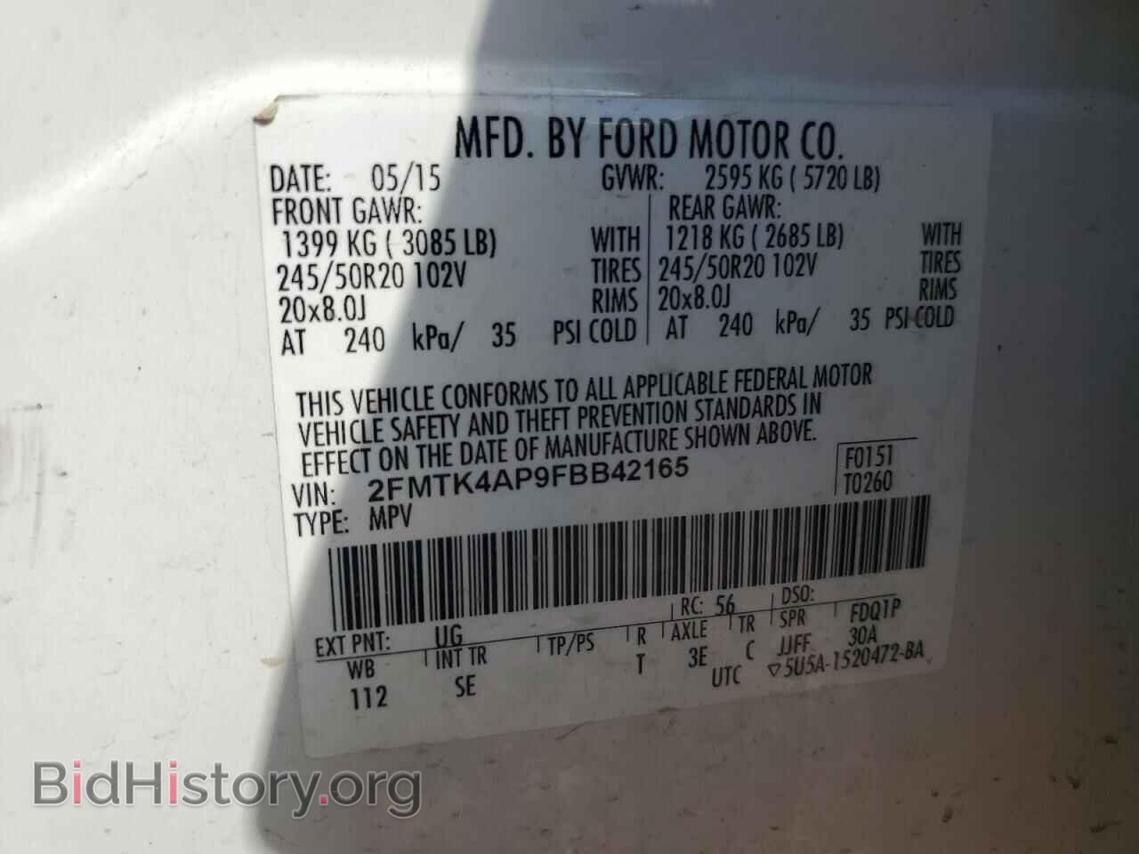 2015 FORD EDGE - VIN: 2FMTK4AP9FBB42165 - Фото 13