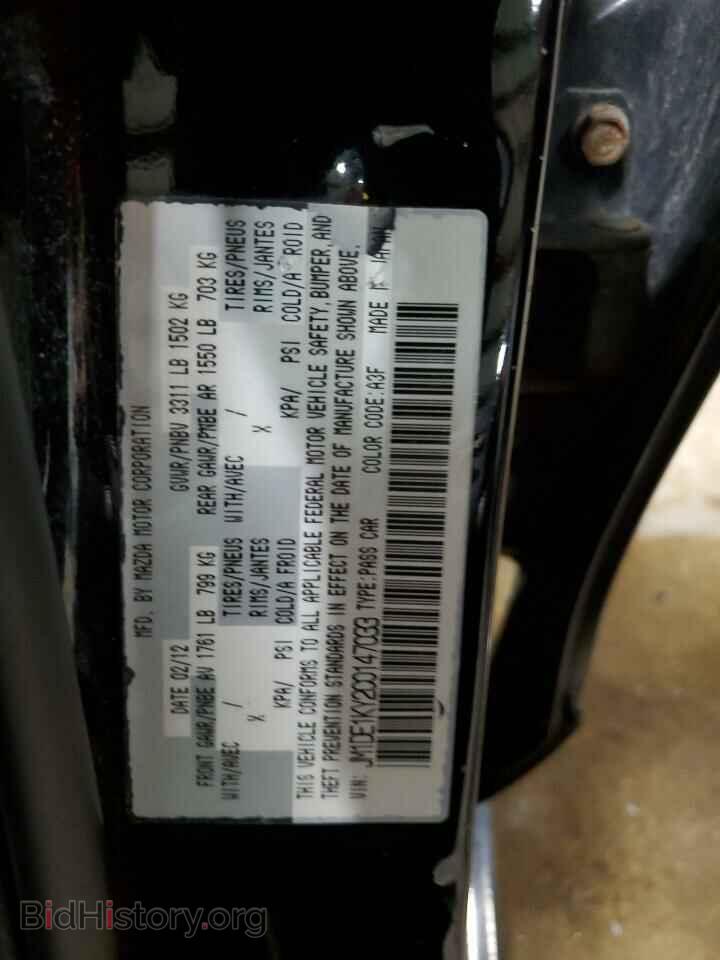 2012 MAZDA 2 - VIN: JM1DE1KY2C0147033 - Photo 12
