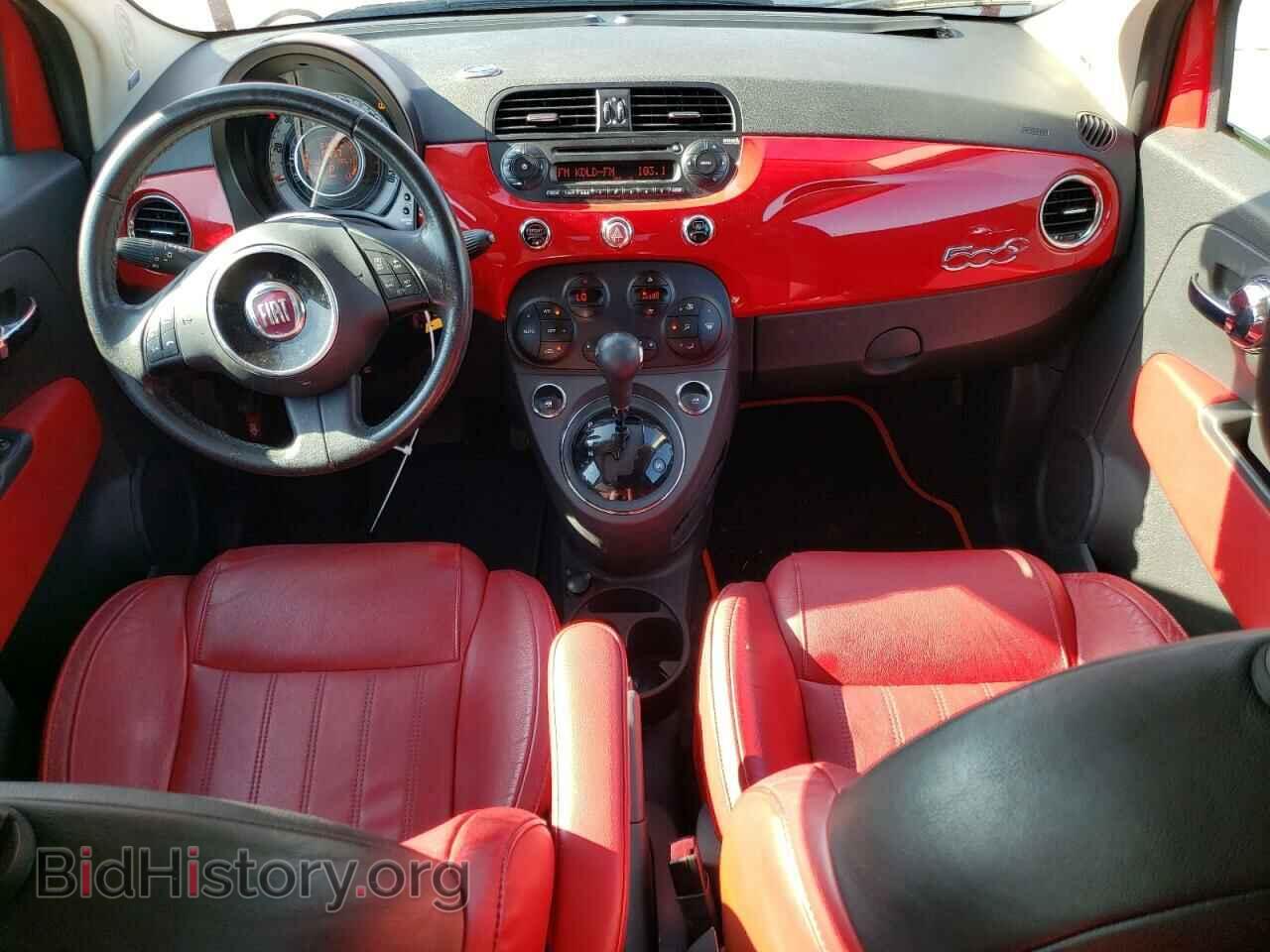 2012 FIAT 500 - VIN: 3C3CFFER6CT119379 - Фото 8