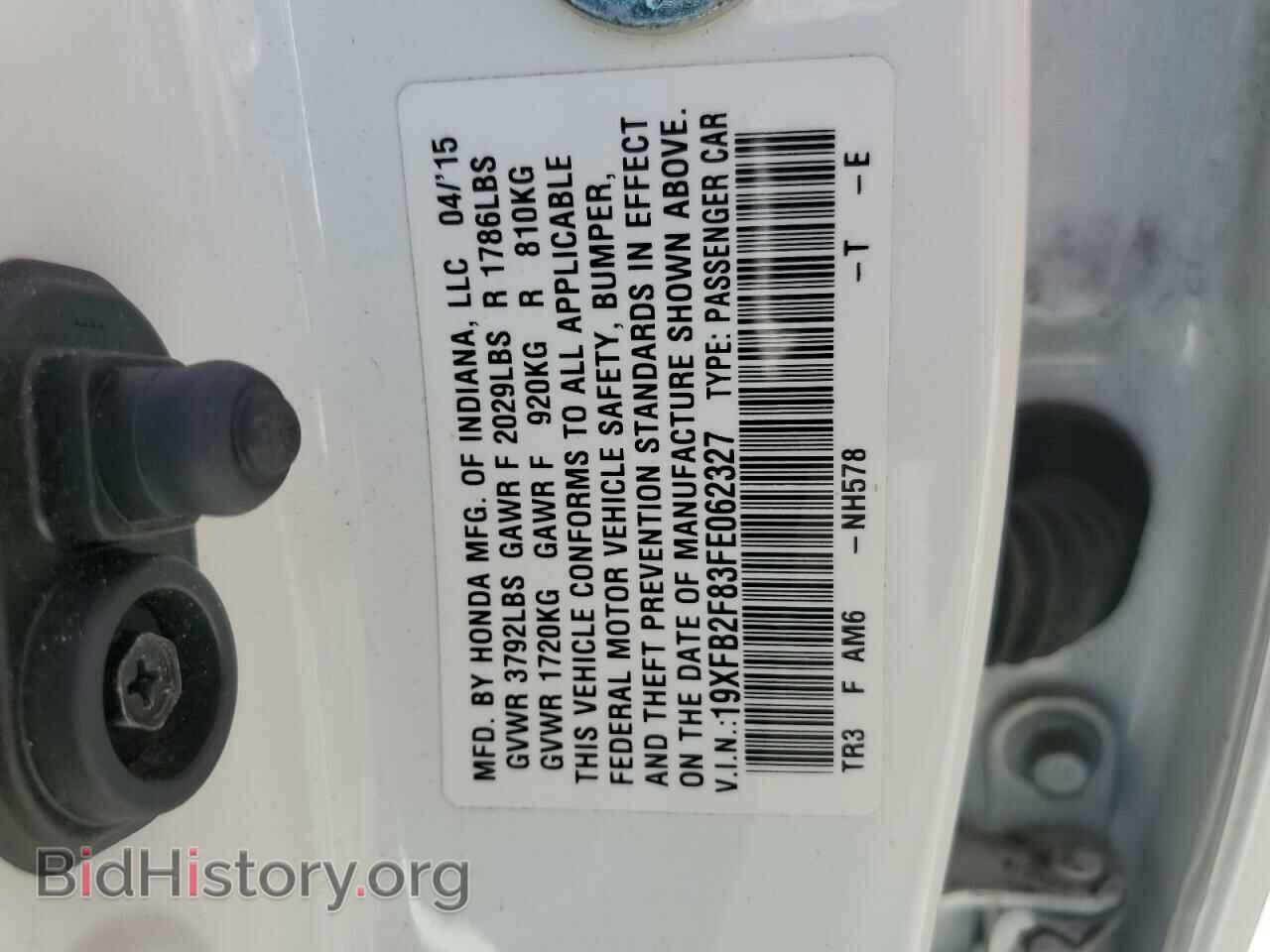 2015 HONDA CIVIC - VIN: 19XFB2F83FE062327 - Фото 12
