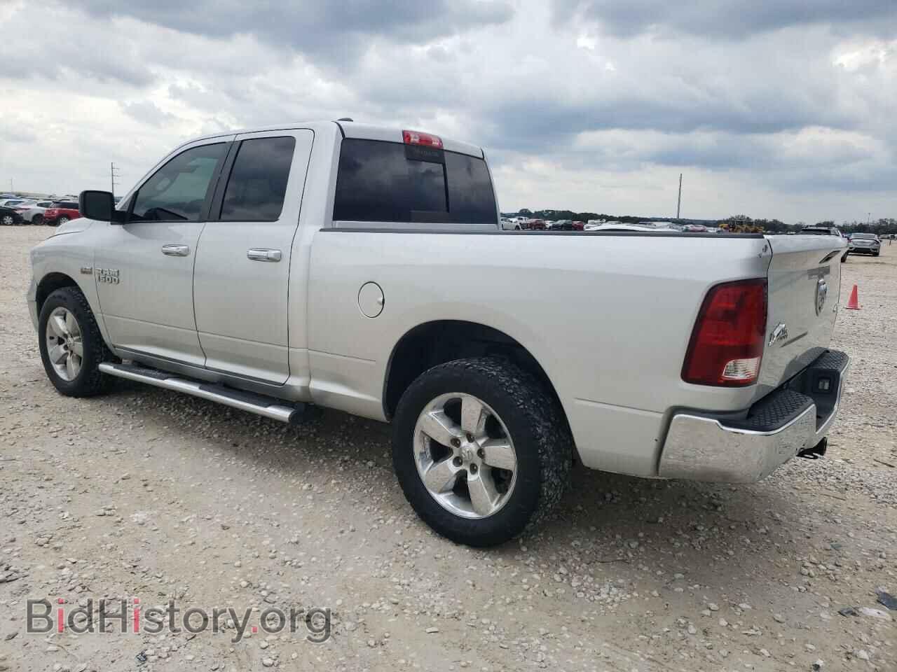 2016 RAM 1500 - VIN: 1C6RR7GT2GS221899 - Photo 2