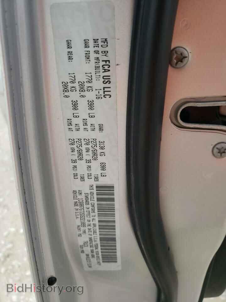 2016 RAM 1500 - VIN: 1C6RR7GT2GS221899 - Photo 12