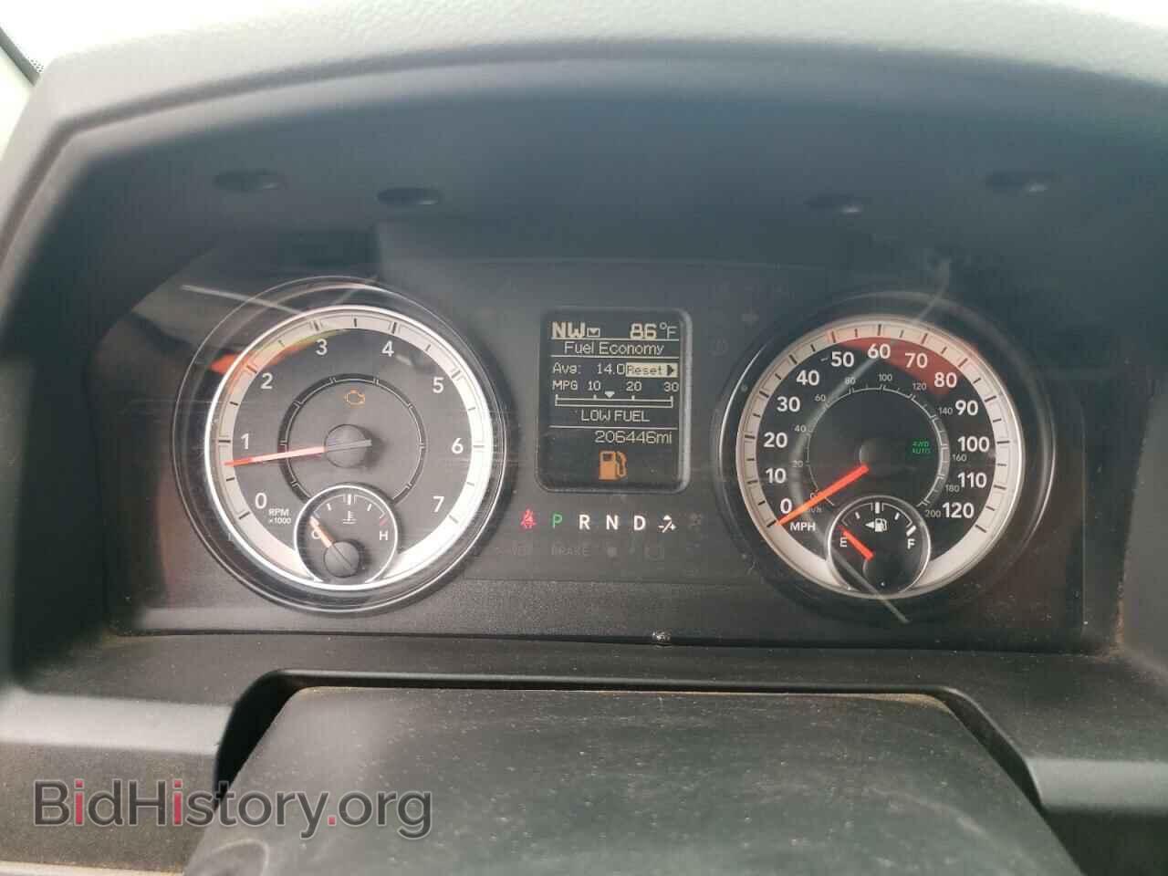 2016 RAM 1500 - VIN: 1C6RR7GT2GS221899 - Photo 9