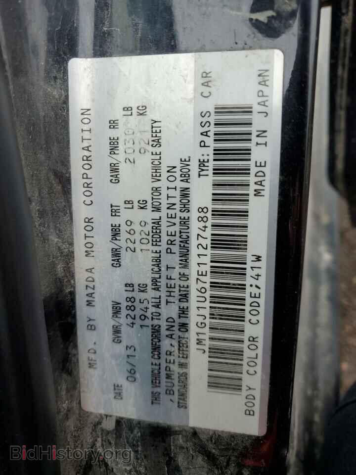 2014 MAZDA 6 - VIN: JM1GJ1U67E1127488 - Фото 12