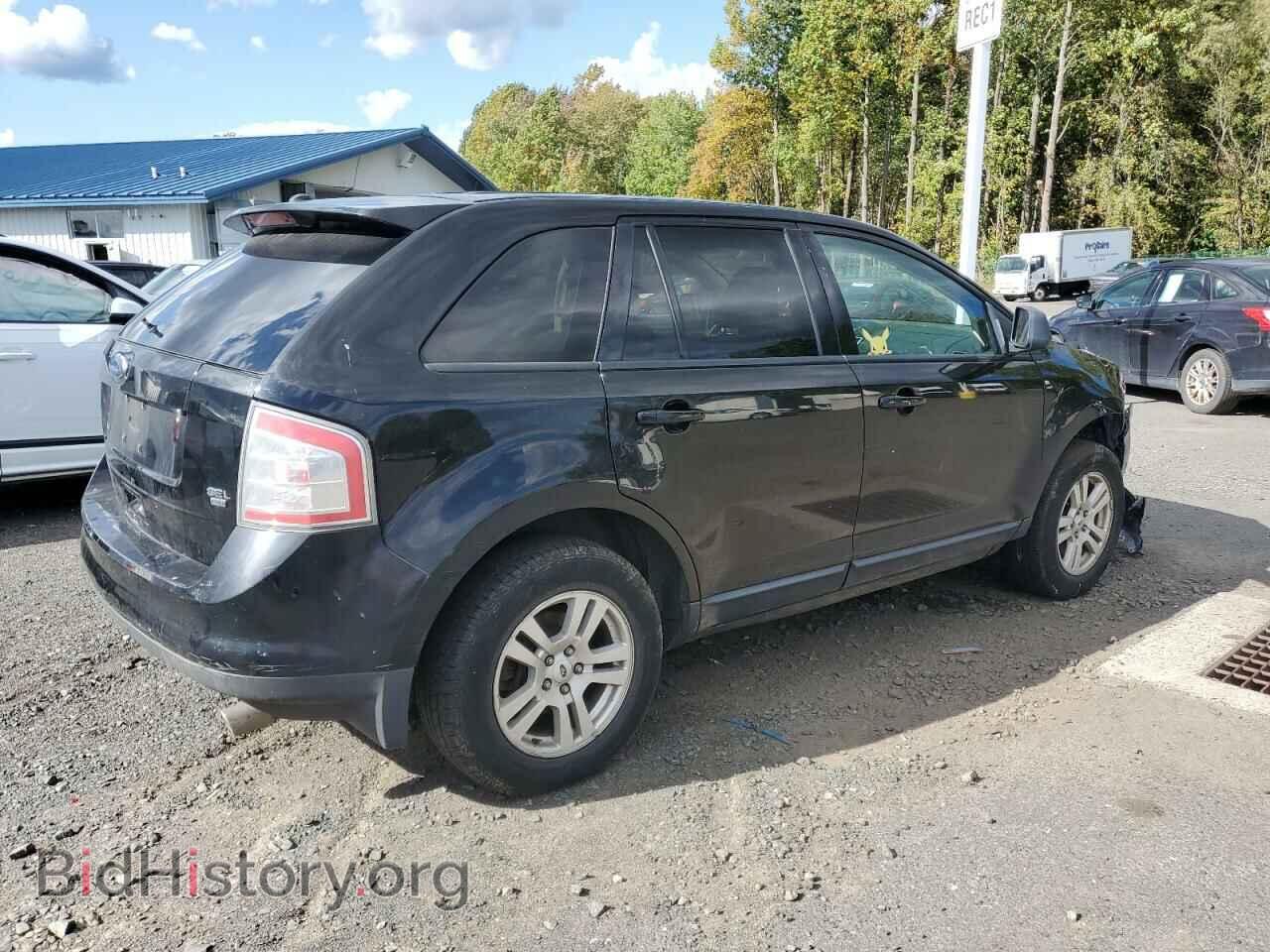 2008 FORD EDGE - VIN: 2FMDK48C68BA64616 - Фото 3