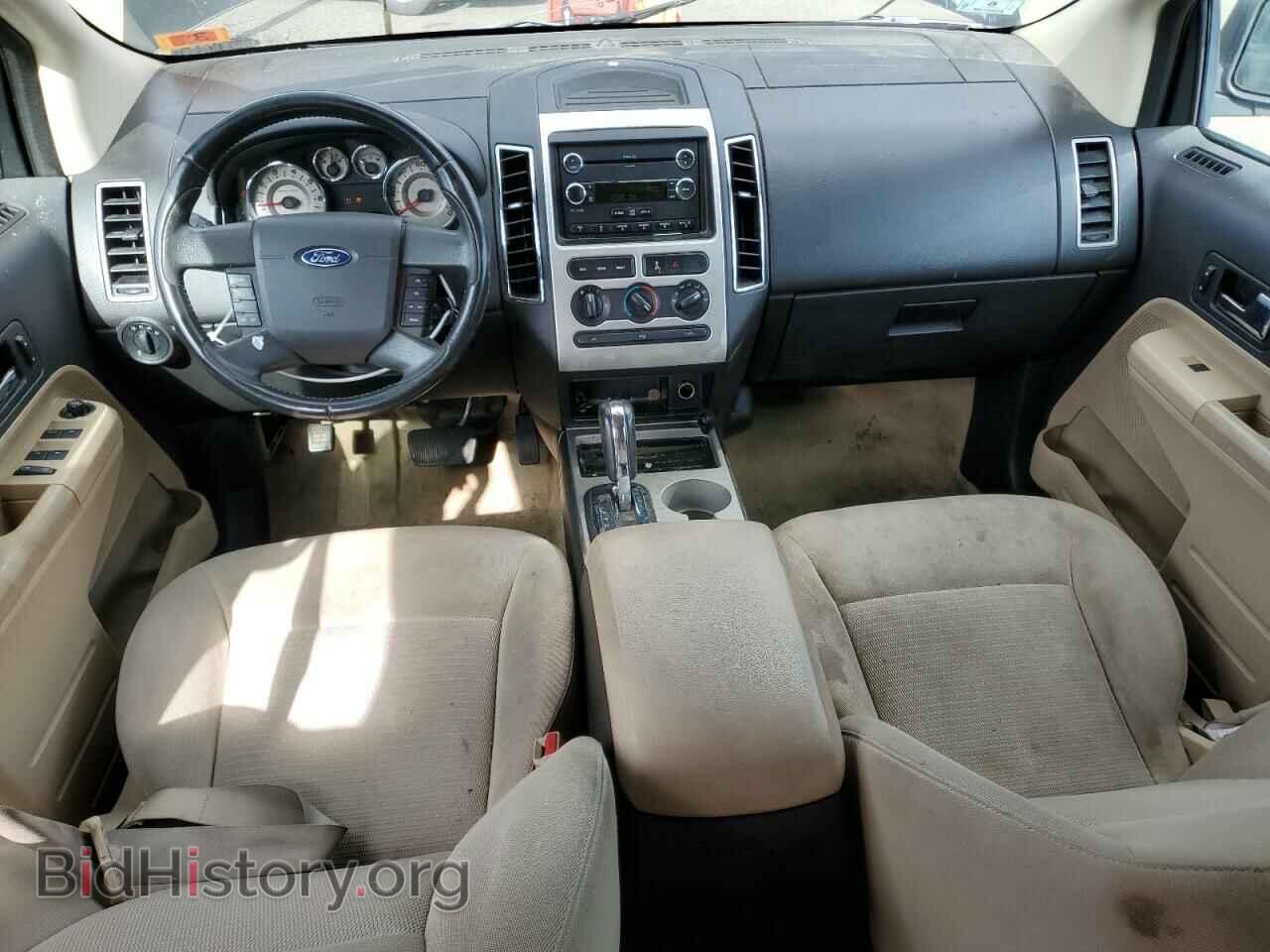 2008 FORD EDGE - VIN: 2FMDK48C68BA64616 - Фото 8