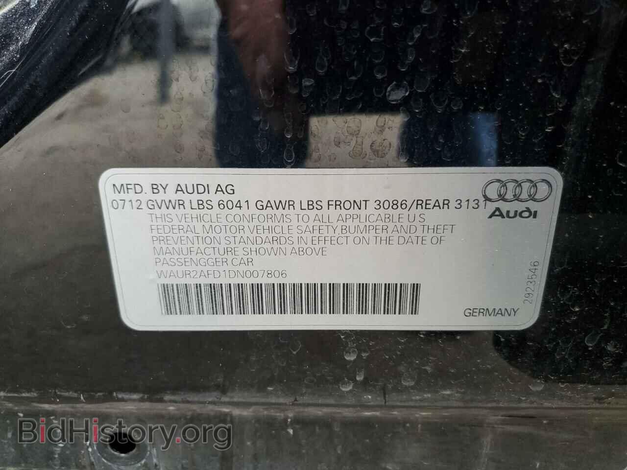 2013 AUDI A8 - VIN: WAUR2AFD1DN007806 - Фото 13