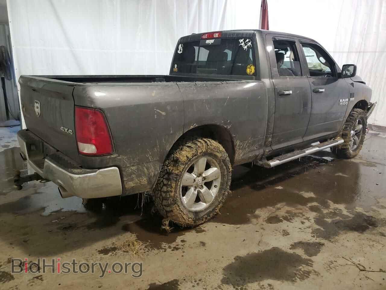 2016 RAM 1500 - VIN: 1C6RR7GT8GS168268 - Фото 3