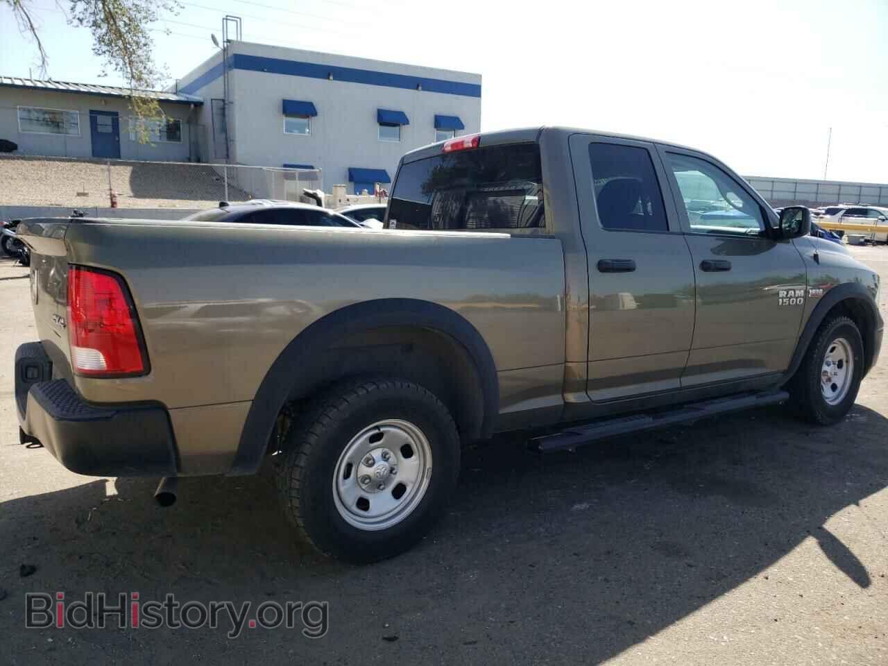 2015 RAM 1500 - VIN: 1C6RR7FT8FS763699 - Фото 3