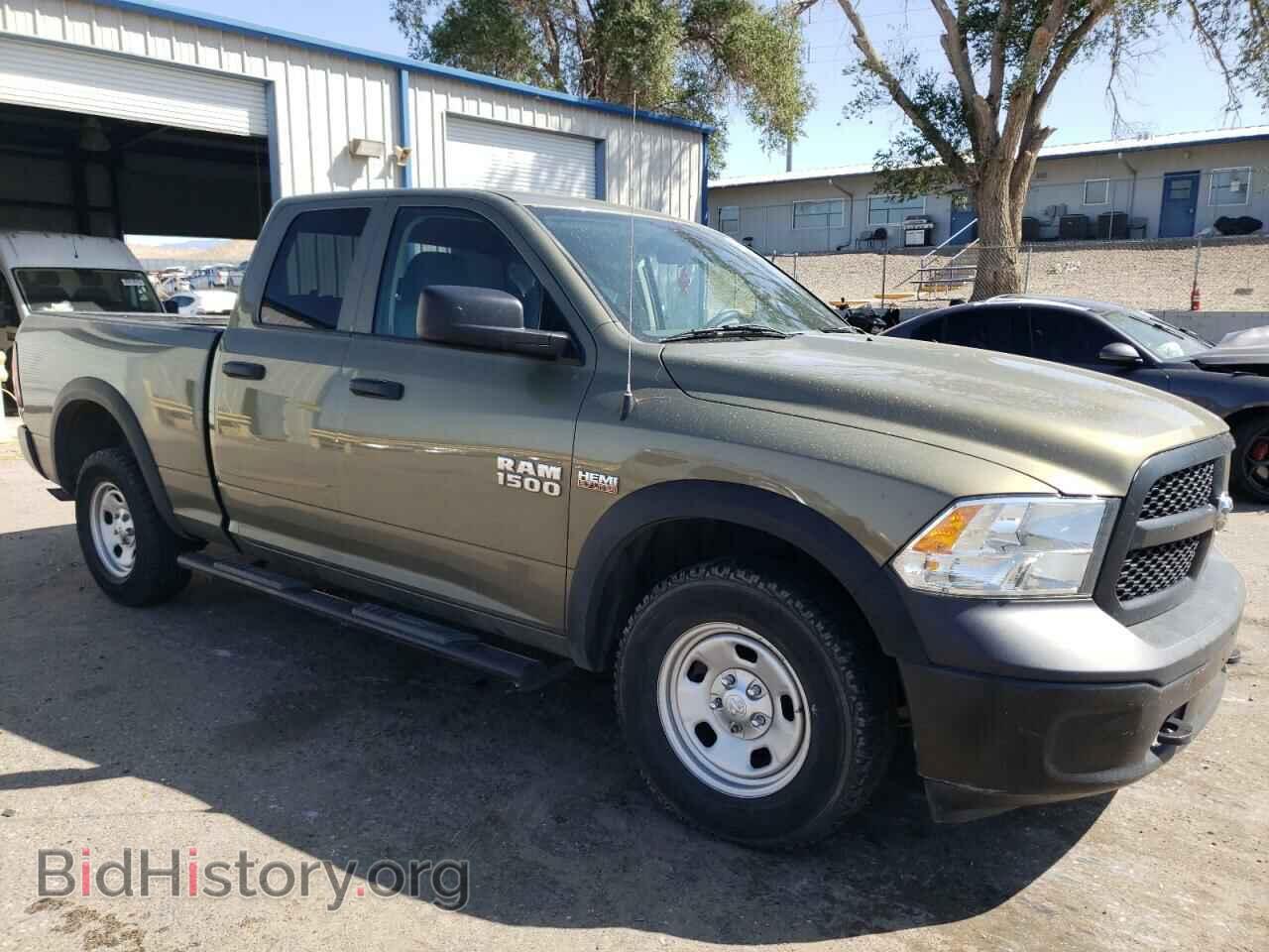 2015 RAM 1500 - VIN: 1C6RR7FT8FS763699 - Фото 4