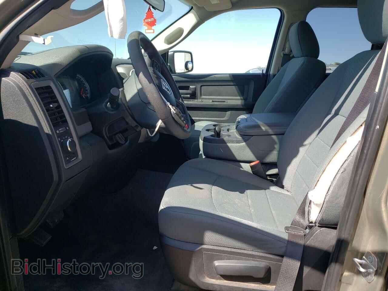 2015 RAM 1500 - VIN: 1C6RR7FT8FS763699 - Фото 7