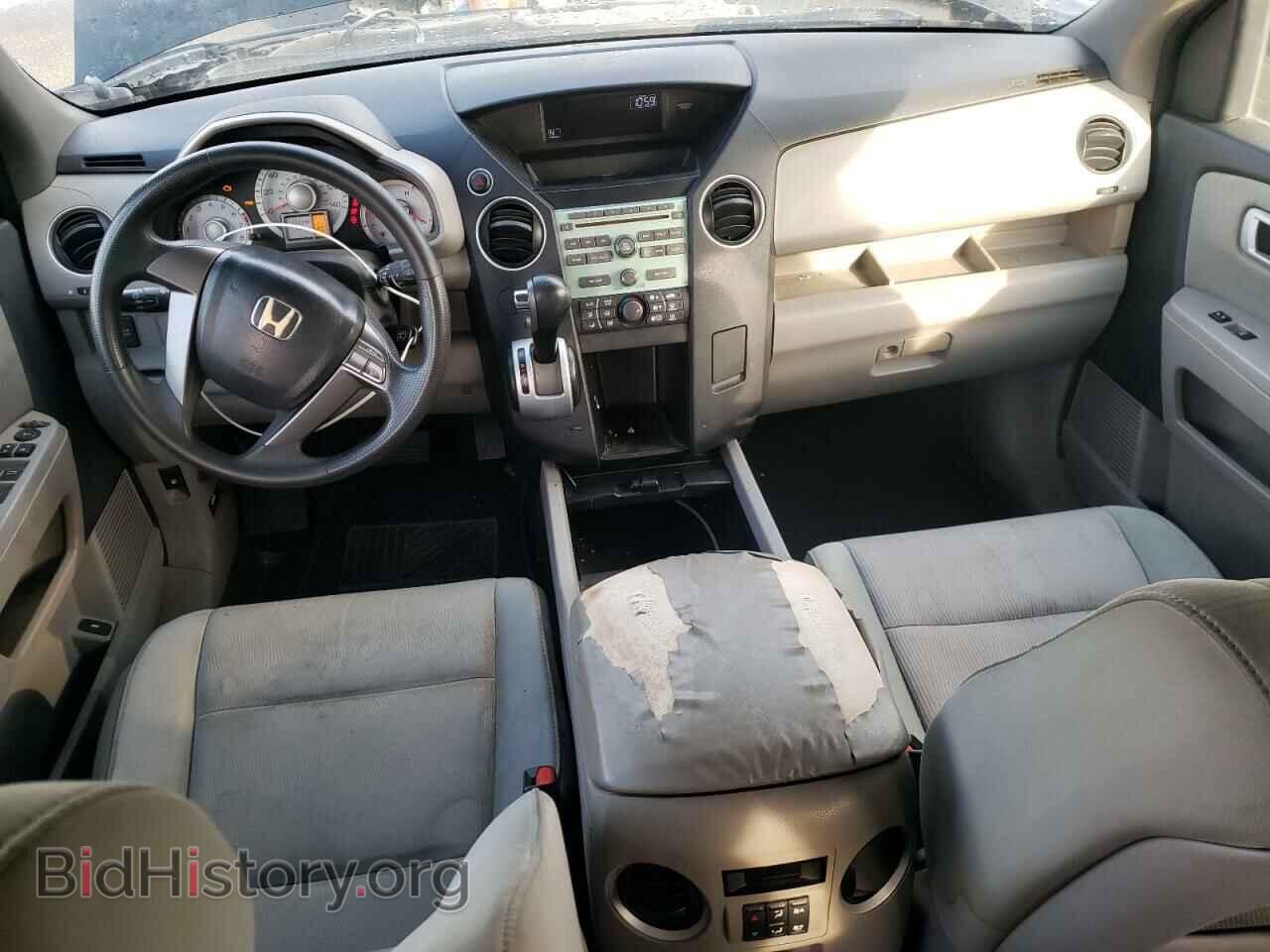 2010 HONDA PILOT - VIN: 5FNYF3H25AB010728 - Фото 8