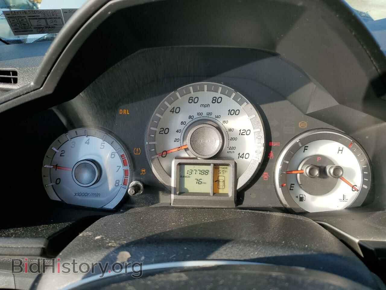 2013 HONDA PILOT - VIN: 5FNYF4H59DB030730 - Photo 9