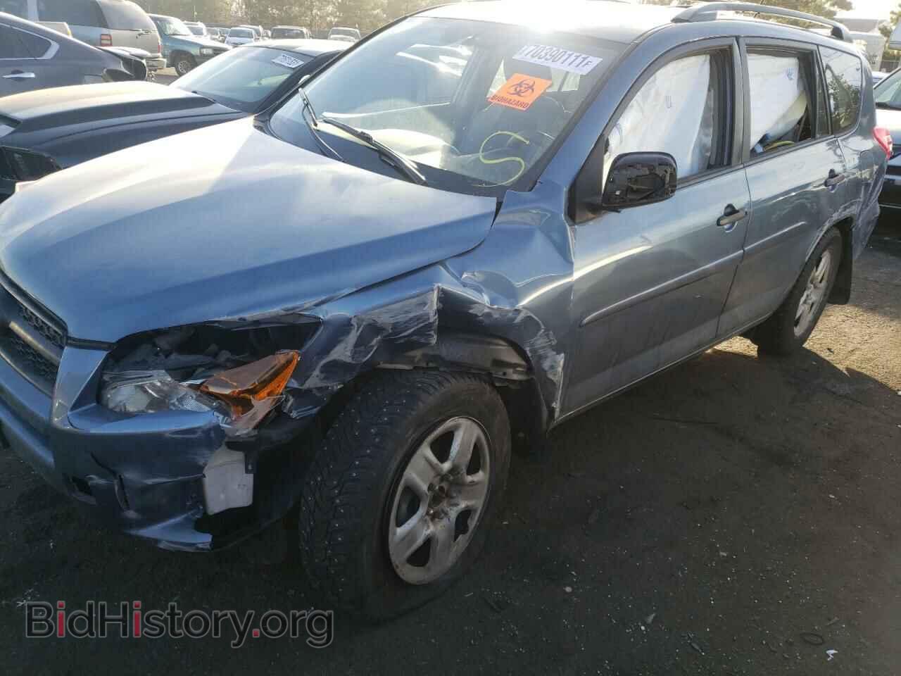 2011 TOYOTA RAV4 - VIN: 2T3BF4DV1BW176848 - Фото 9