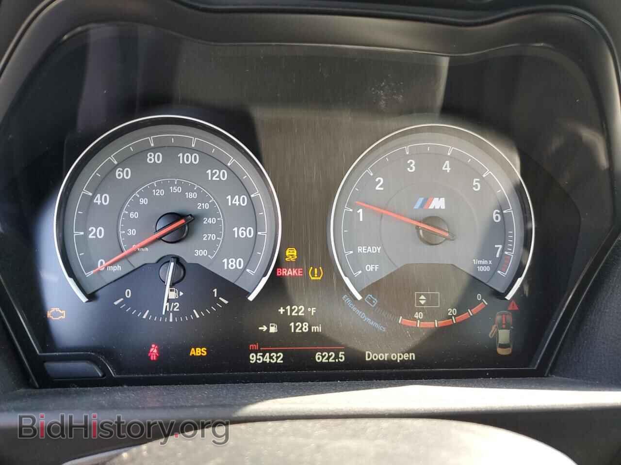 2017 BMW M2 - VIN: WBS1H9C54HV786479 - Фото 9
