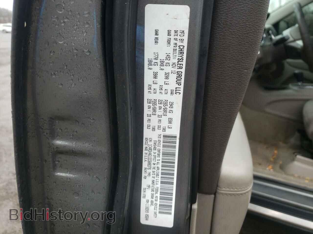 2013 DODGE DURANGO - VIN: 1C4RDHAG1DC608376 - Фото 13