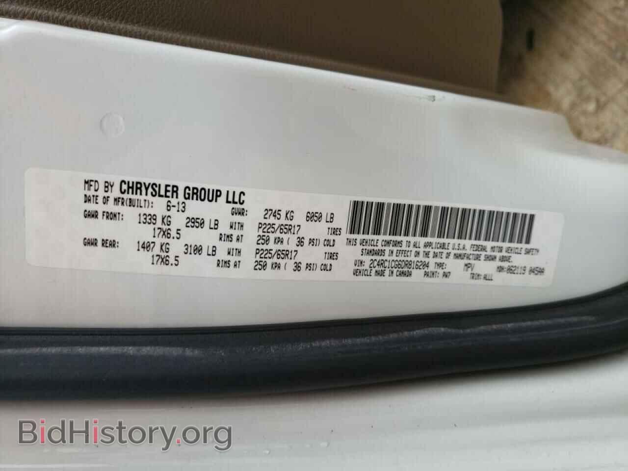 2013 CHRYSLER MINIVAN - VIN: 2C4RC1CG6DR816204 - Фото 10