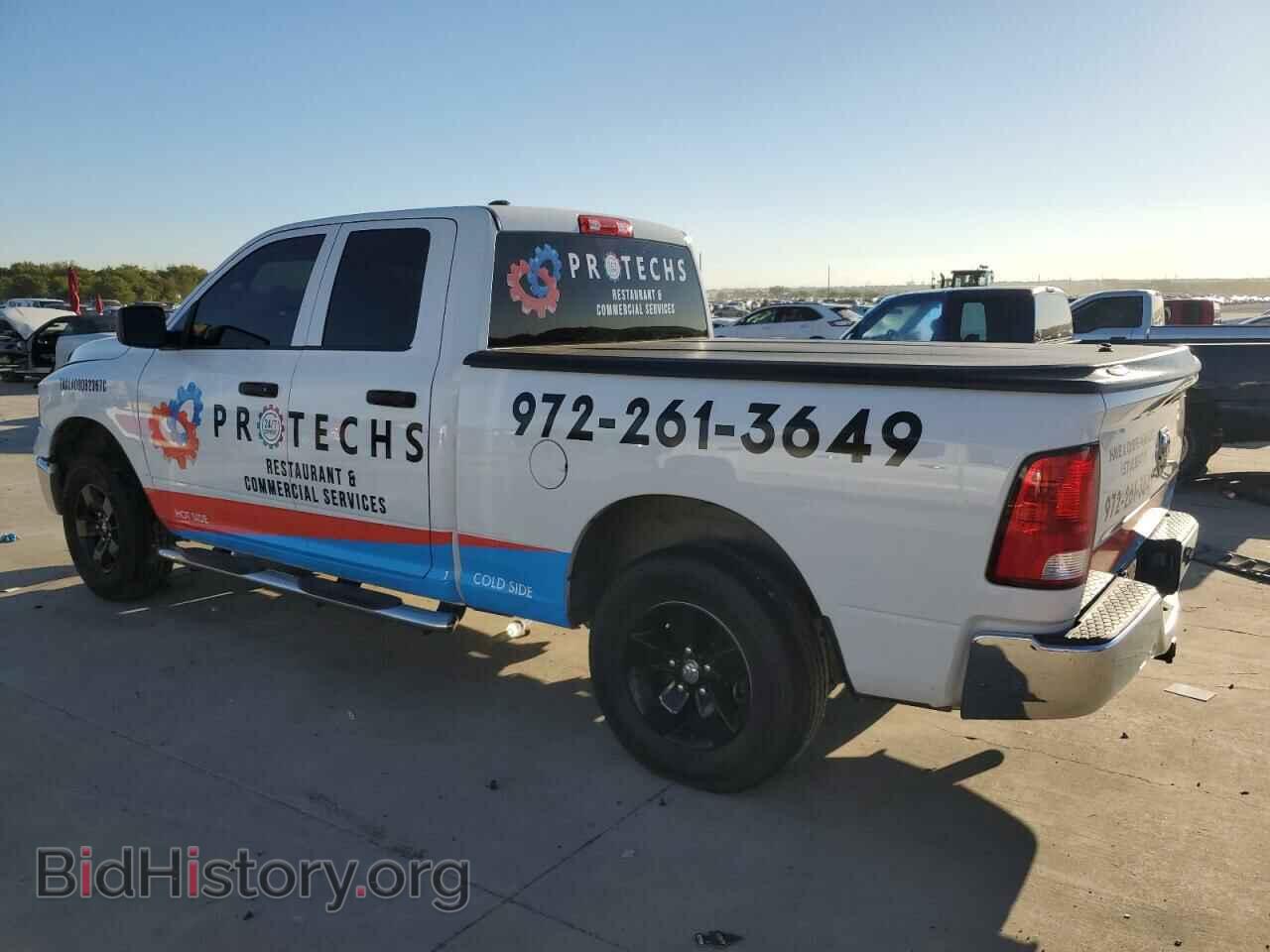 2021 RAM 1500 - VIN: 1C6RR6FG0MS548344 - Фото 2