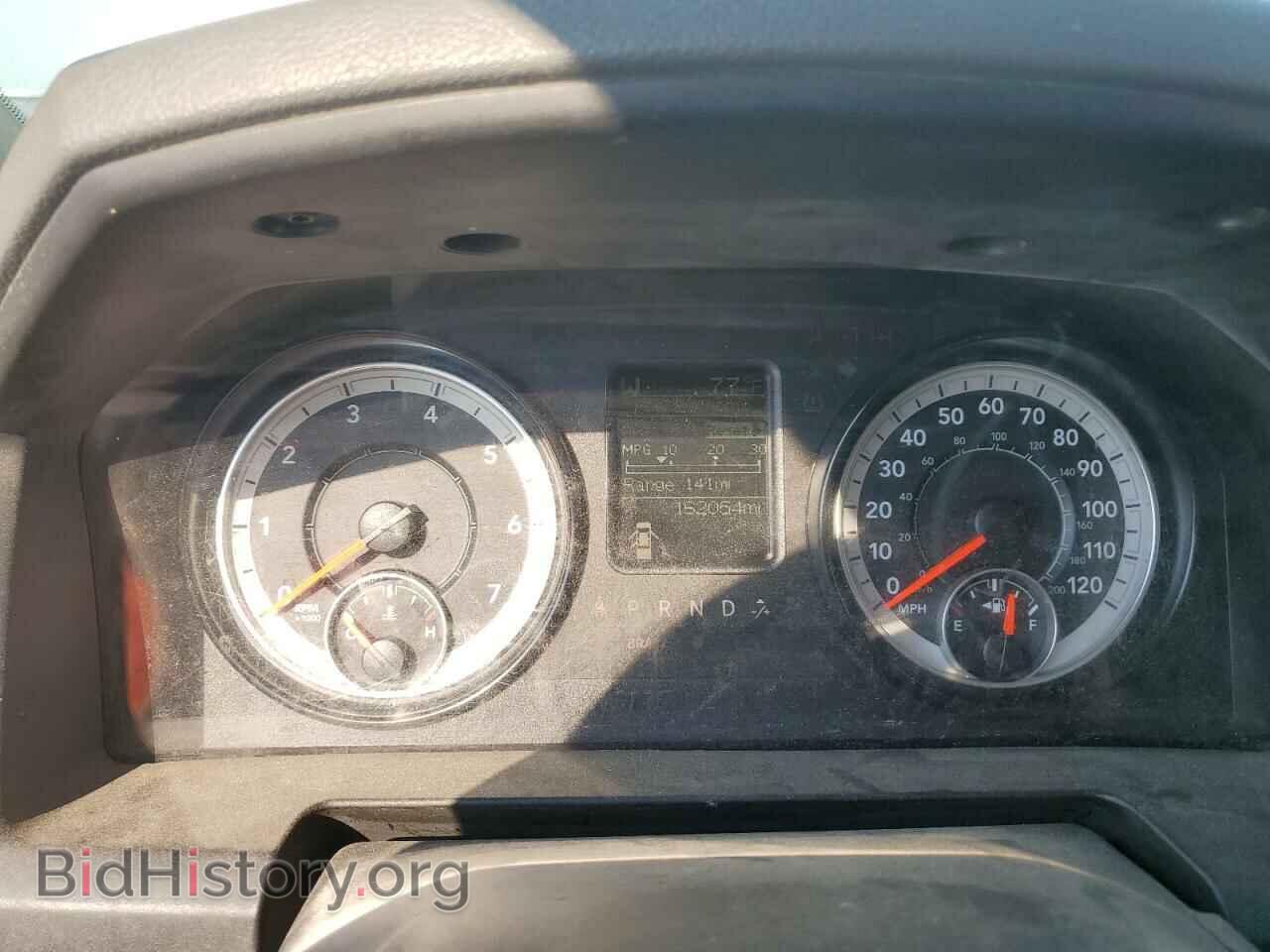 2017 RAM All Models - VIN: 3C6TR5JT9HG535738 - Photo 9
