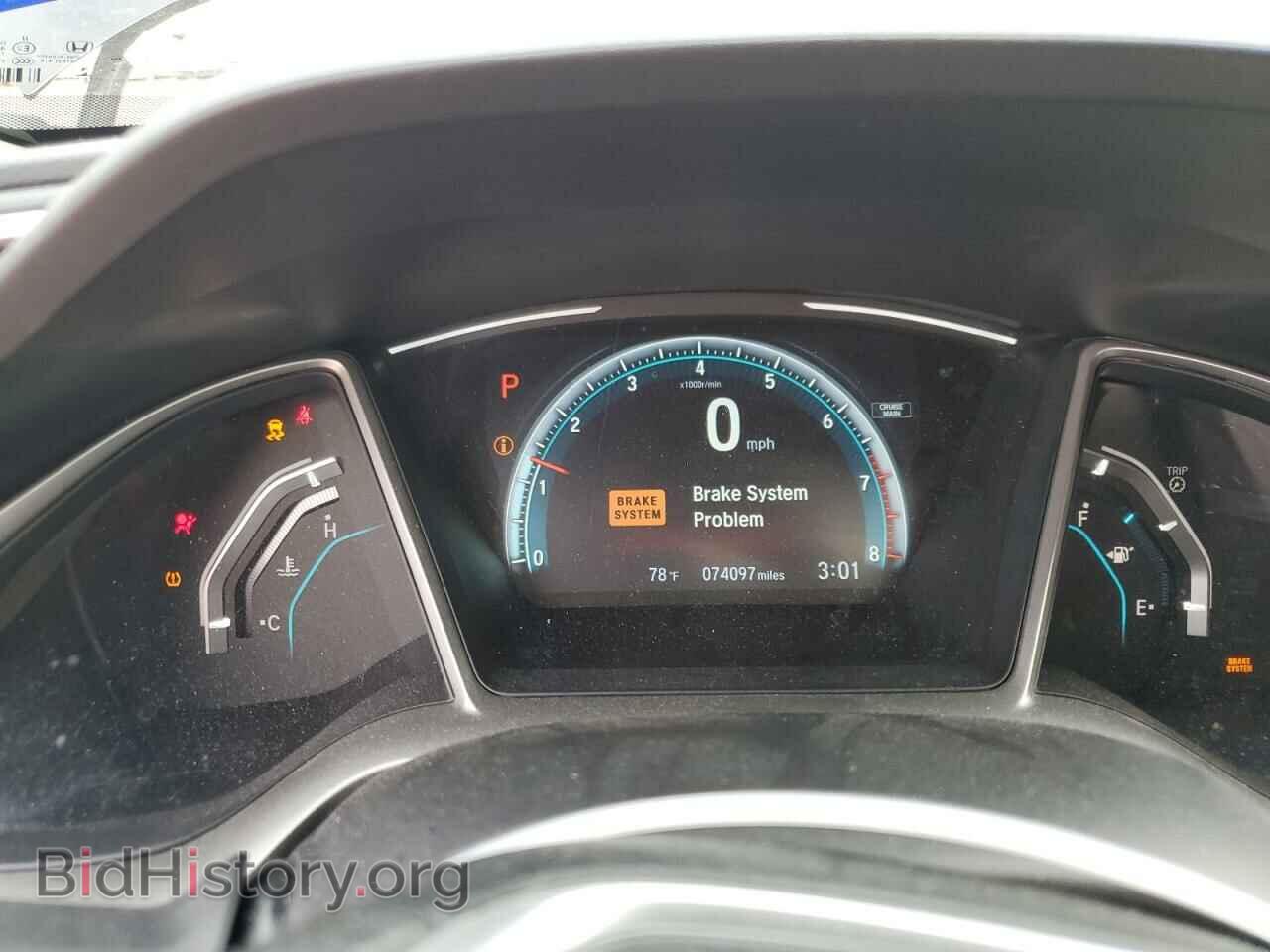 2017 HONDA CIVIC - VIN: 19XFC2F73HE067308 - Фото 9