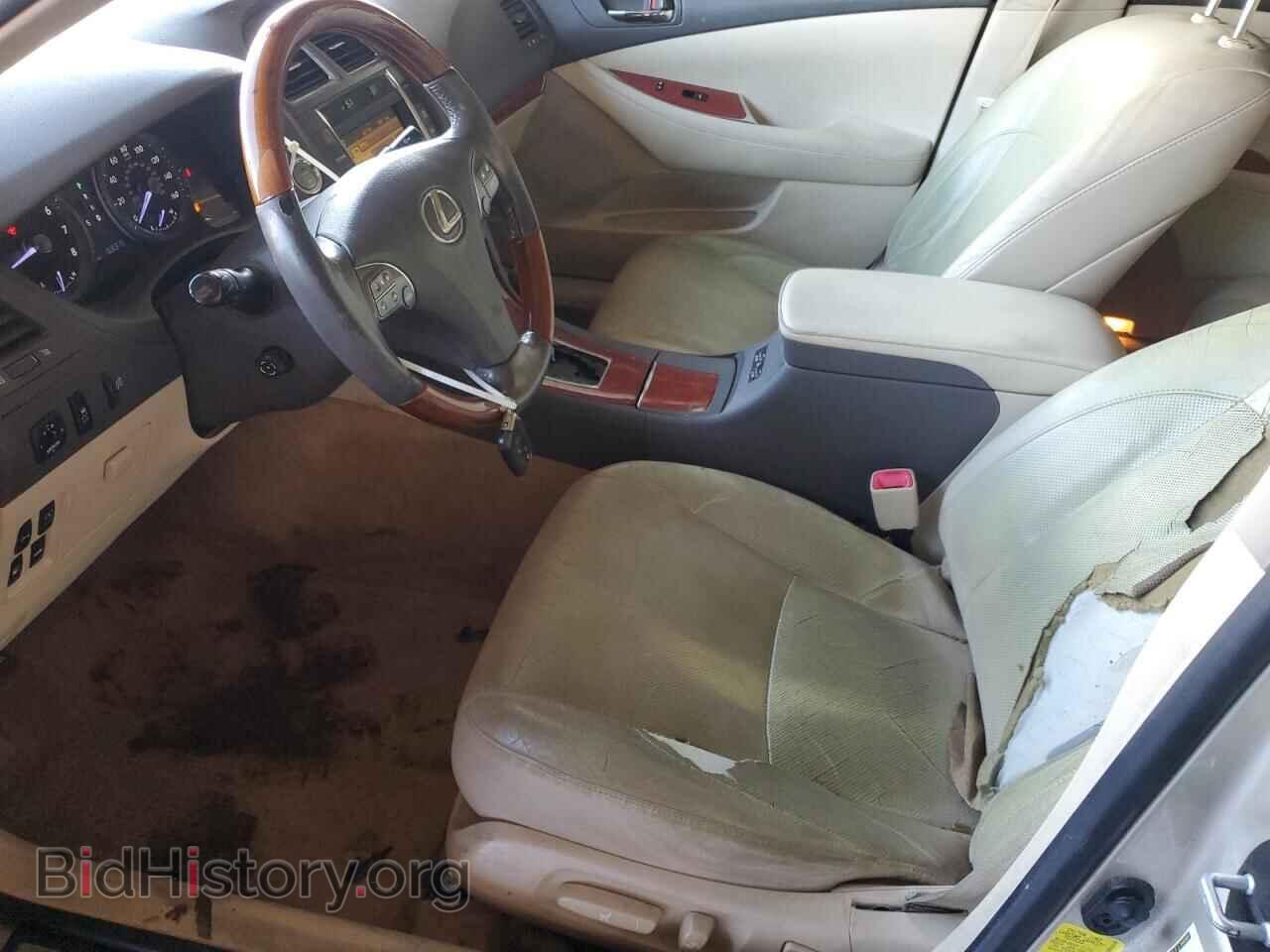 2012 LEXUS ES350 - VIN: JTHBK1EGXC2502312 - Фото 7