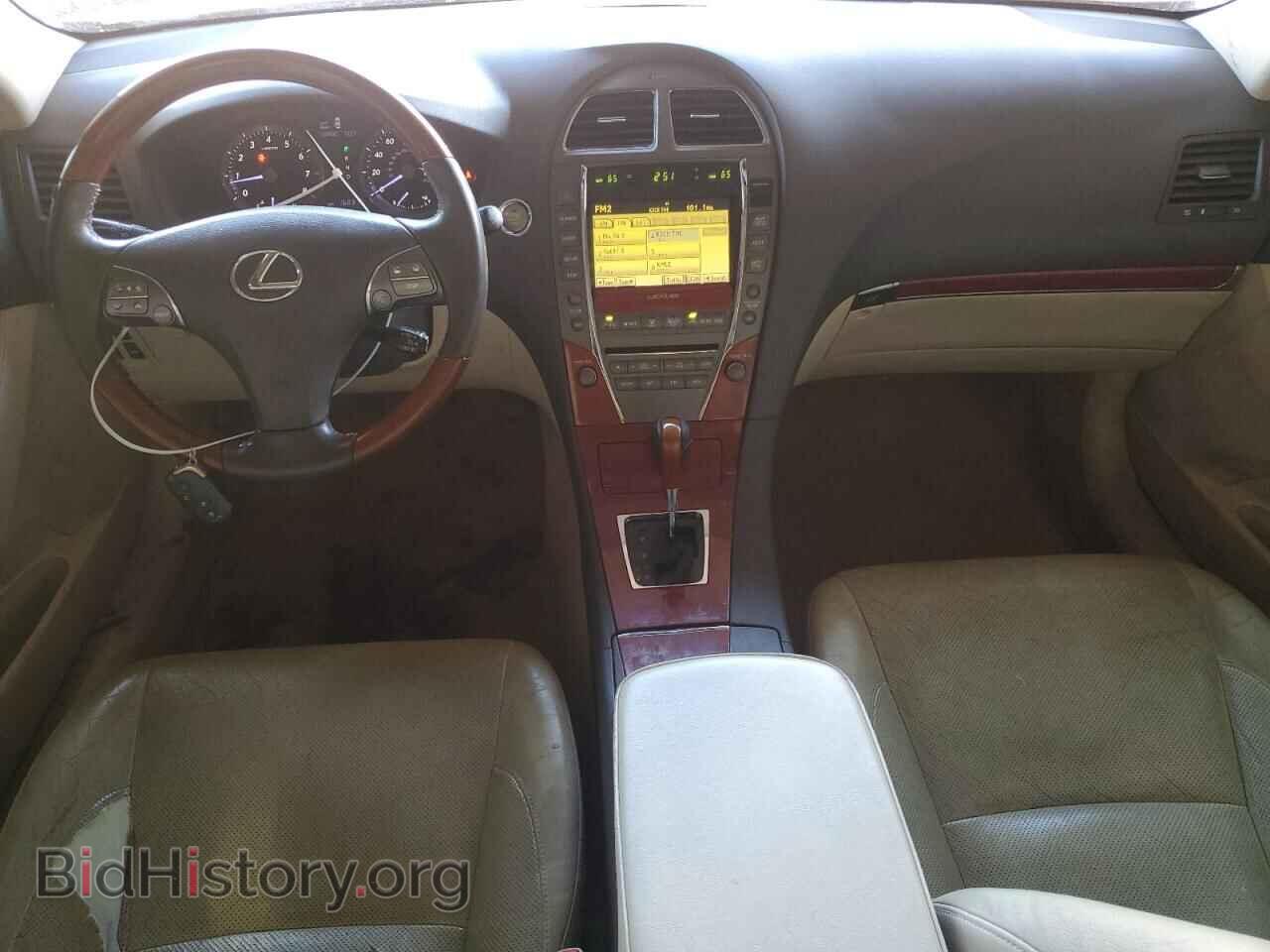 2012 LEXUS ES350 - VIN: JTHBK1EGXC2502312 - Фото 8