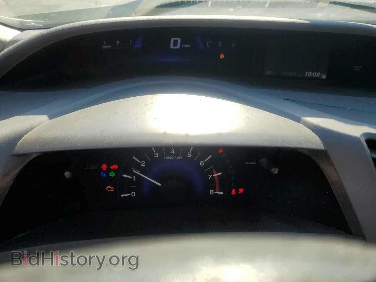 2012 HONDA CIVIC - VIN: 19XFB2F84CE033446 - Фото 9