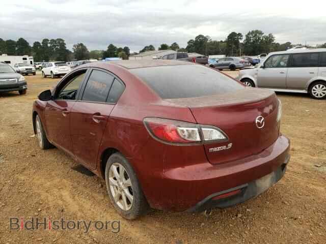 2010 MAZDA 3 - VIN: JM1BL1SF3A1130650 - Фото 3