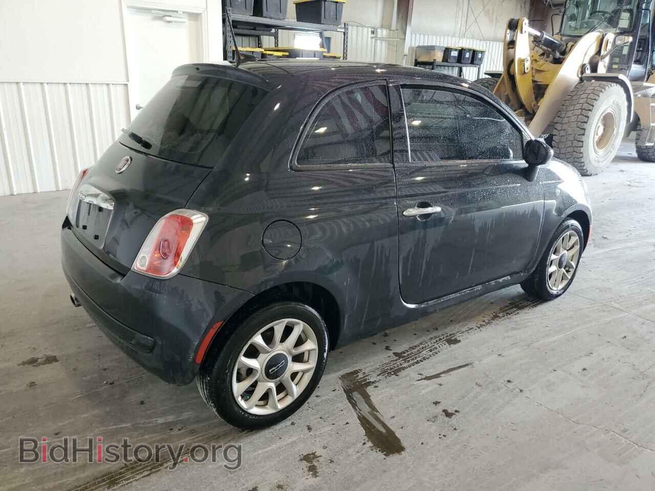 2017 FIAT 500 - VIN: 3C3CFFKR4HT600887 - Фото 3