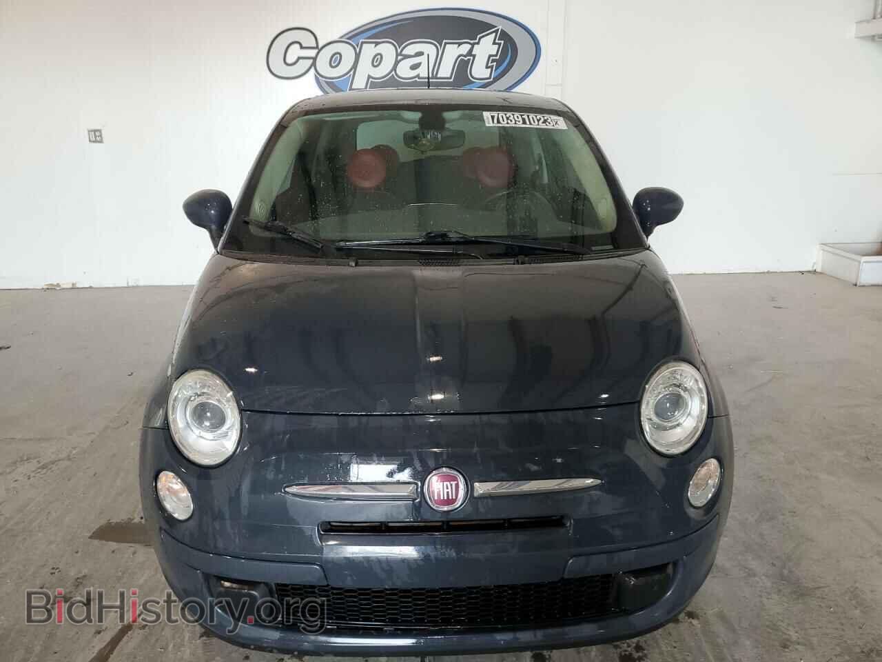 2017 FIAT 500 - VIN: 3C3CFFKR4HT600887 - Фото 5
