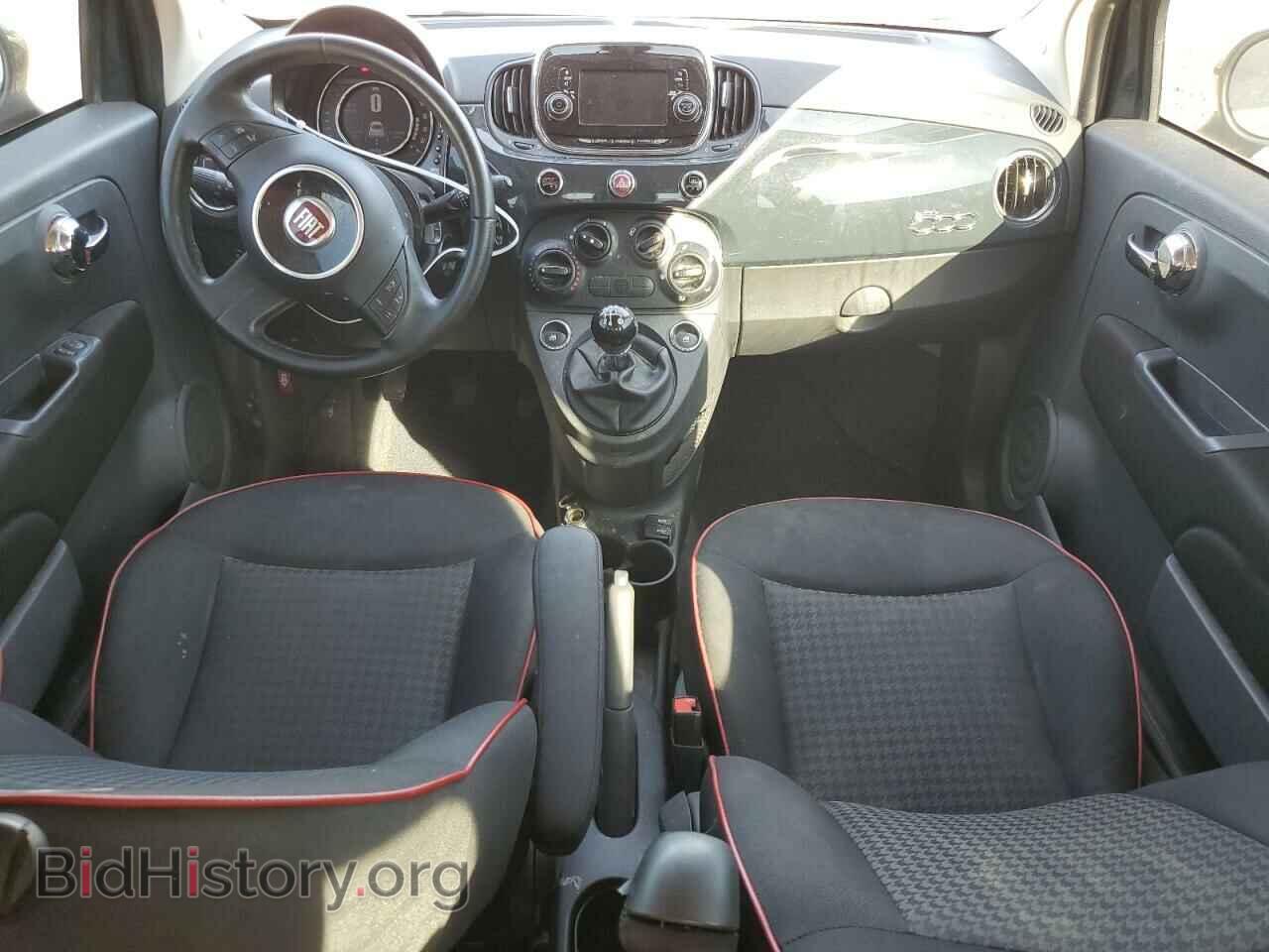 2017 FIAT 500 - VIN: 3C3CFFKR4HT600887 - Фото 8