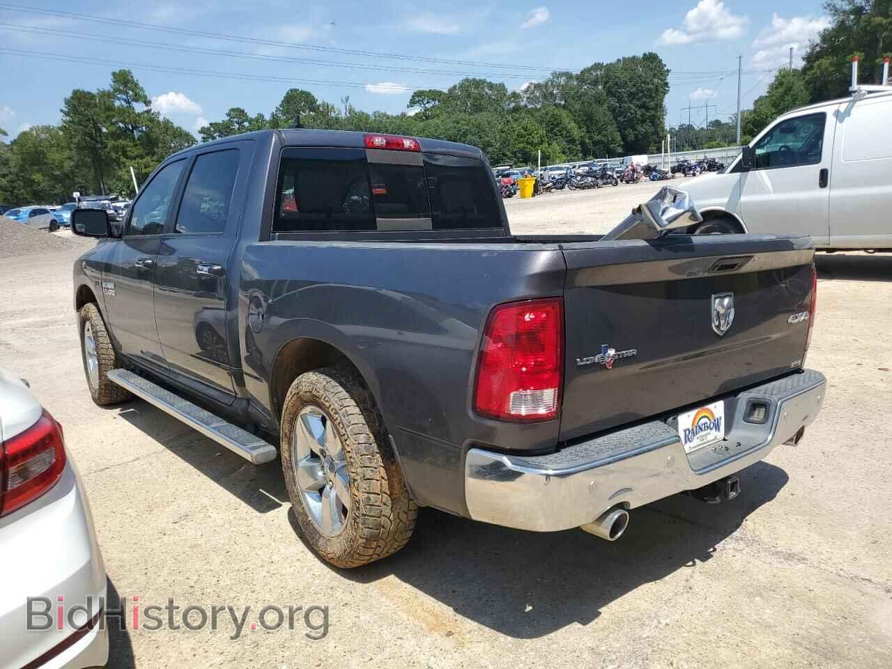 2015 RAM 1500 - VIN: 1C6RR7LM4FS688514 - Фото 2