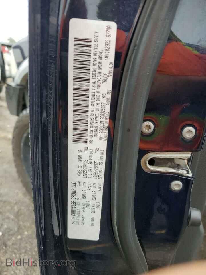 2012 DODGE RAM 3500 - VIN: 3C63D3ML3CG325367 - Фото 12