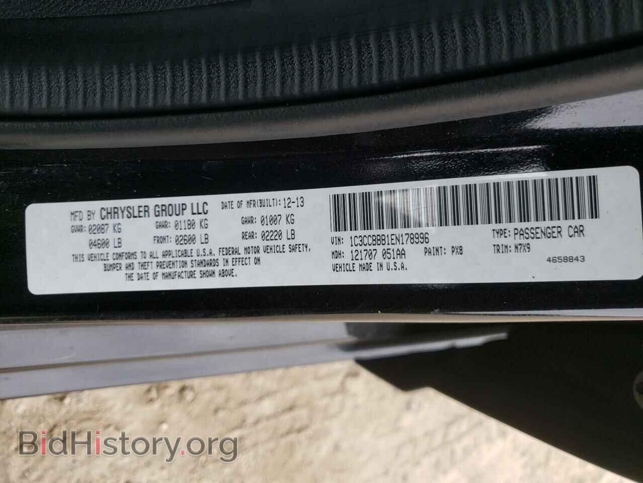 2014 CHRYSLER 200 - VIN: 1C3CCBBB1EN178996 - Фото 10