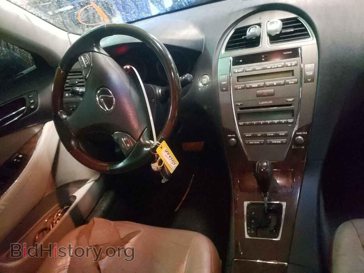 2011 LEXUS ES350 - VIN: JTHBK1EG4B2437231 - Фото 9