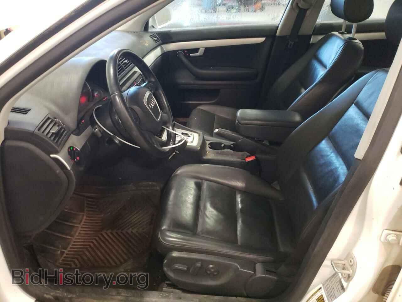 2008 AUDI A4 - VIN: WAUDF78E58A024709 - Фото 7