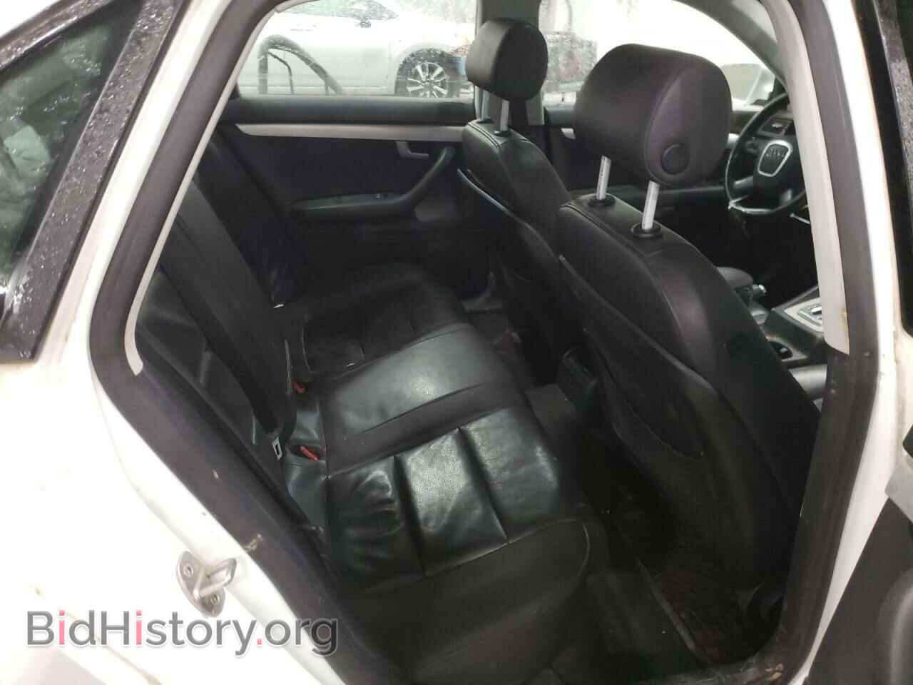 2008 AUDI A4 - VIN: WAUDF78E58A024709 - Фото 10