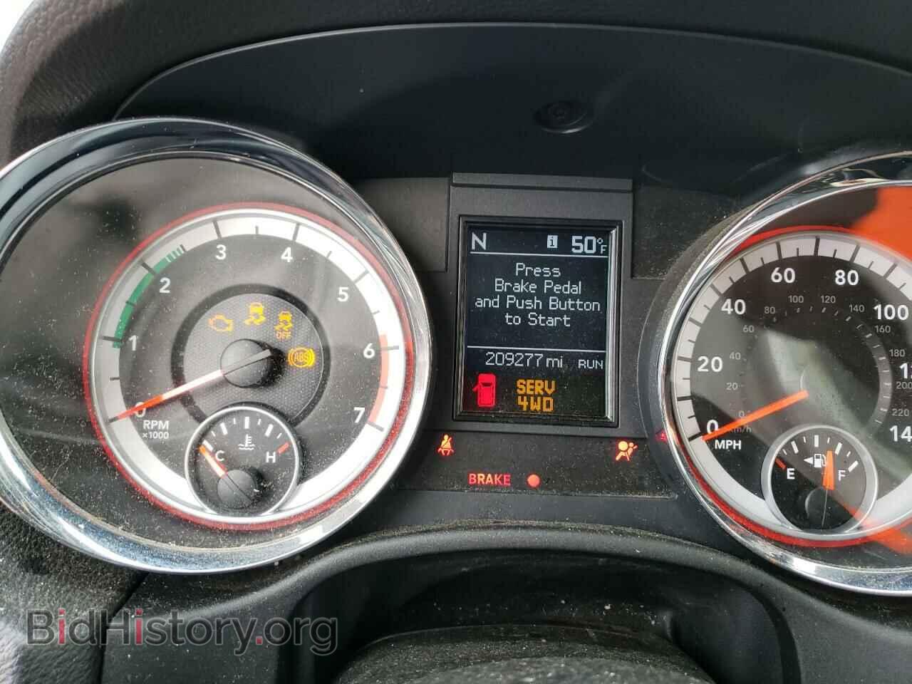2011 DODGE DURANGO - VIN: 1D4SE5GT6BC662774 - Photo 9