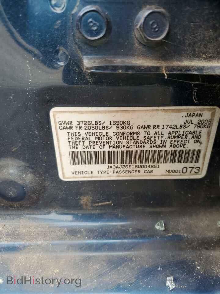 2006 MITSUBISHI LANCER - VIN: JA3AJ26E16U004851 - Фото 12