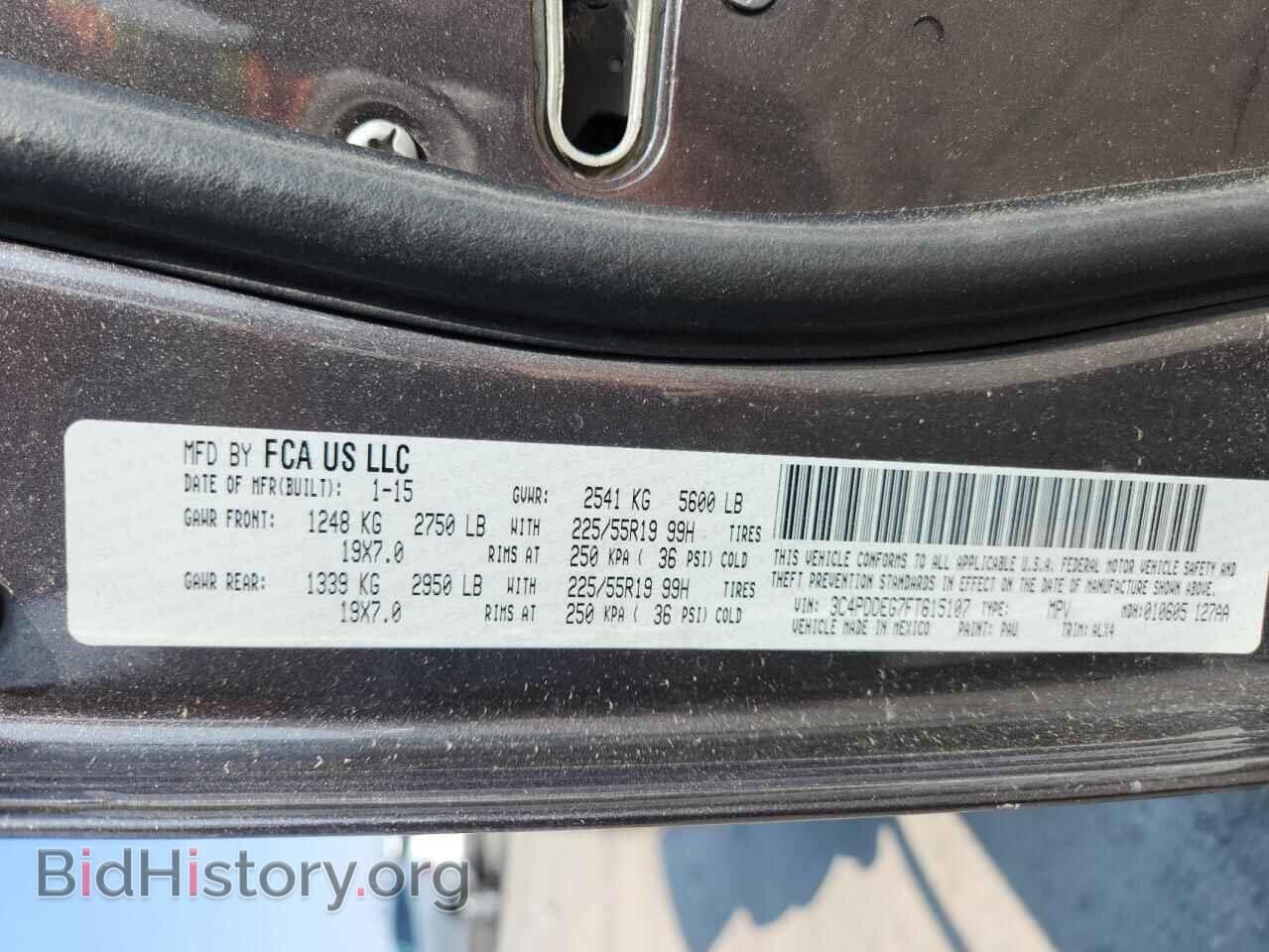 2015 DODGE JOURNEY - VIN: 3C4PDDEG7FT615107 - Фото 13