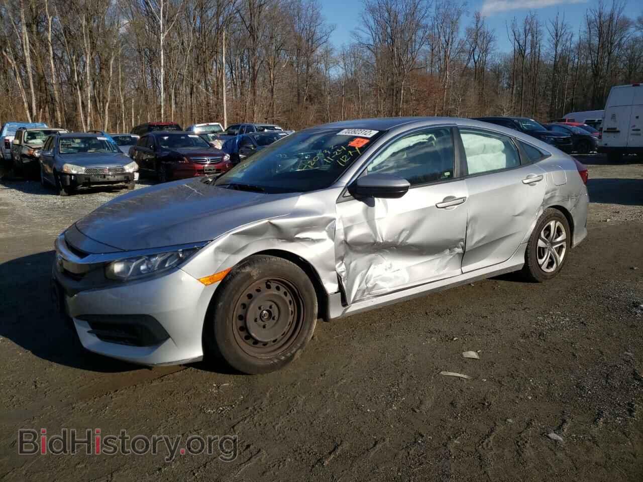 Фотография 2HGFC2F57HH564933 - HONDA CIVIC 2017