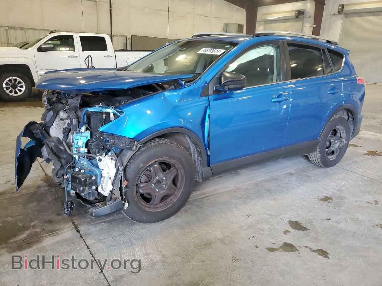 Photo JTMBFREV3HJ133065 - TOYOTA RAV4 2017