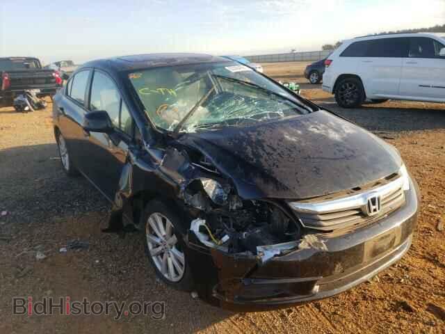 Фотография 2HGFB2F90CH508251 - HONDA CIVIC 2012