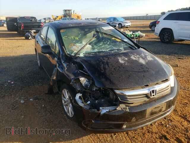 2012 HONDA CIVIC - VIN: 2HGFB2F90CH508251 - Фото 9