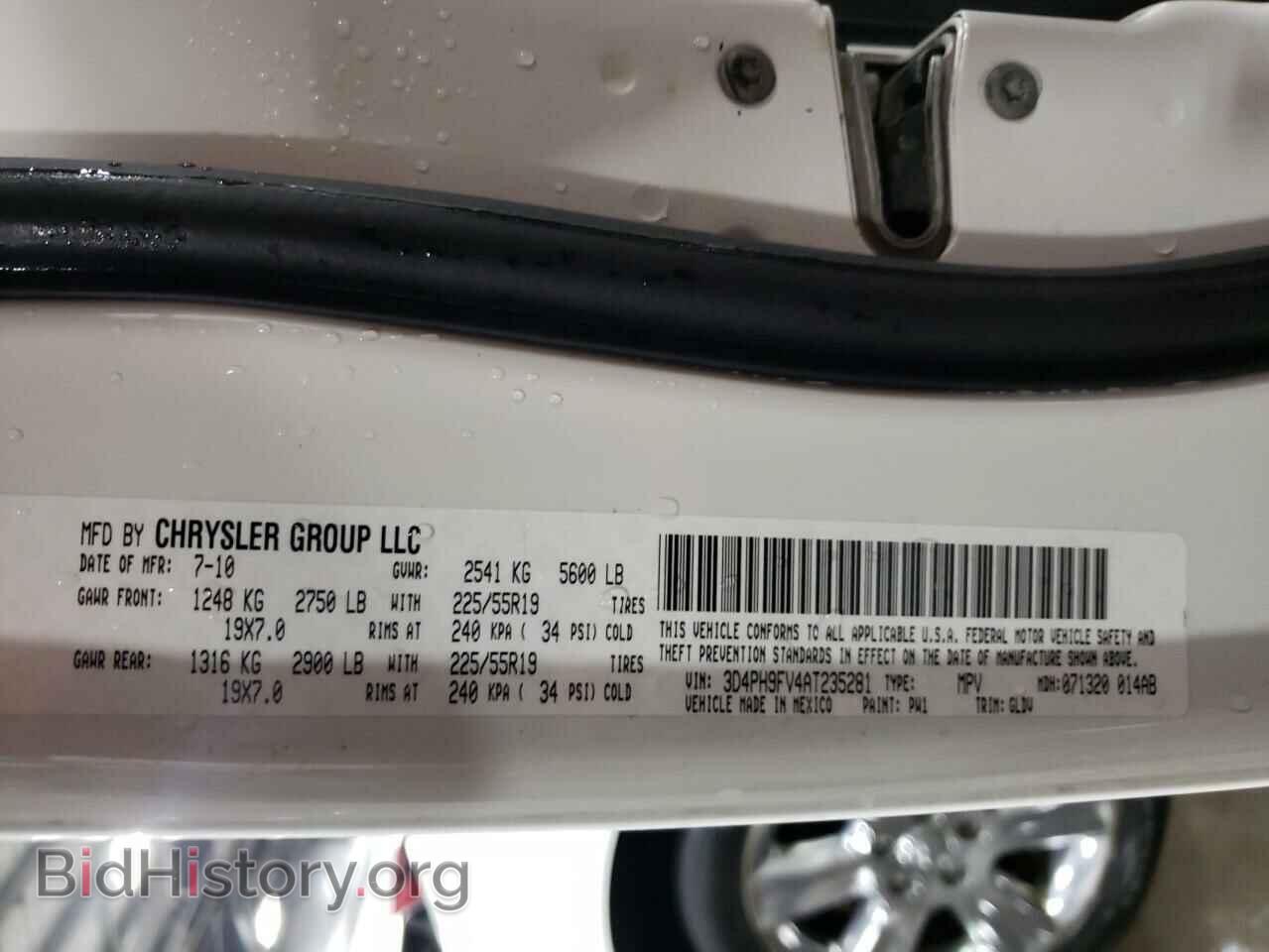 2010 DODGE JOURNEY - VIN: 3D4PH9FV4AT235281 - Фото 13
